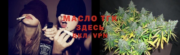 ECSTASY Зерноград