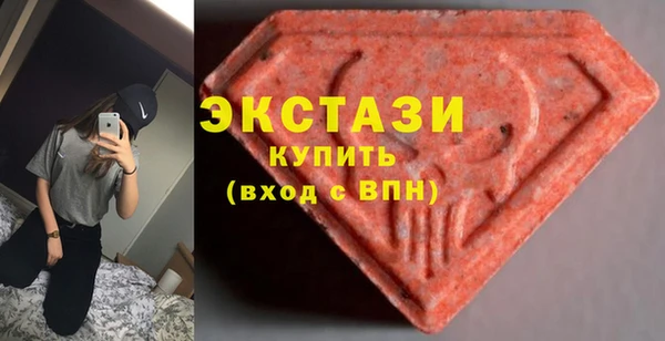 2c-b Зеленодольск