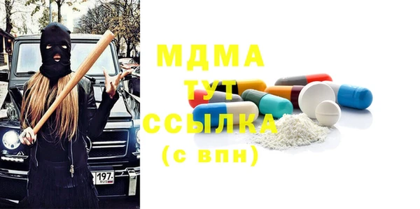 ECSTASY Зерноград