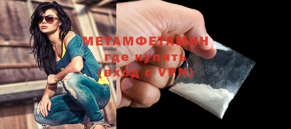 2c-b Зеленодольск