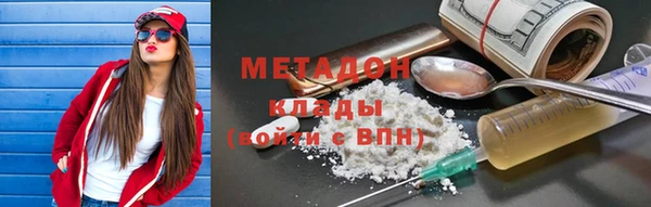 2c-b Зеленодольск
