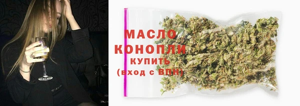 2c-b Зеленодольск