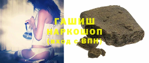 ECSTASY Зерноград