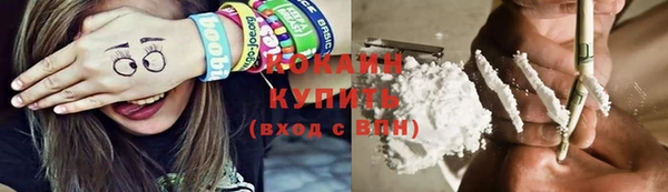 ECSTASY Зерноград