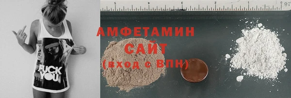 ECSTASY Зерноград