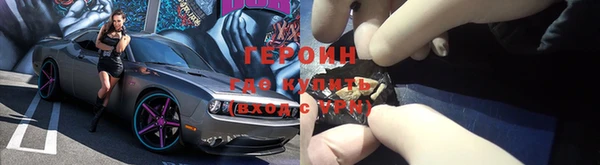 2c-b Зеленодольск