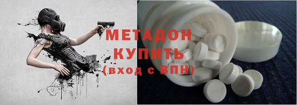 ECSTASY Зерноград