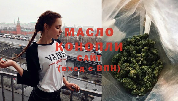 ECSTASY Зерноград