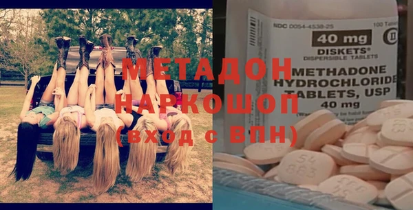 2c-b Зеленодольск