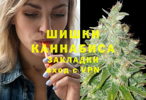 2c-b Зеленодольск