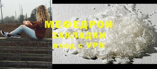 ECSTASY Зерноград