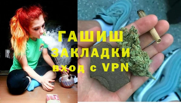 2c-b Зеленодольск