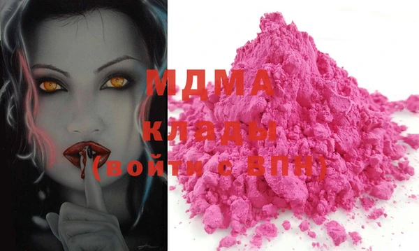 ECSTASY Зерноград