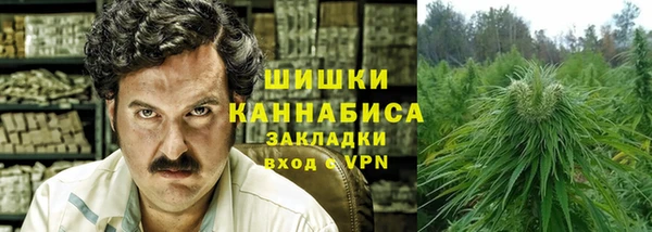 ECSTASY Зерноград