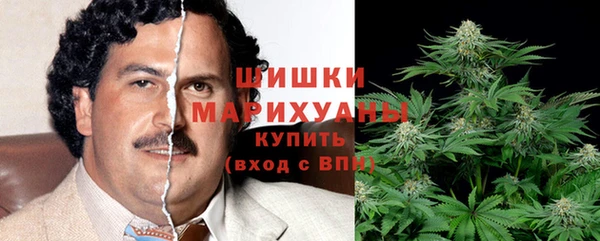 ECSTASY Зерноград
