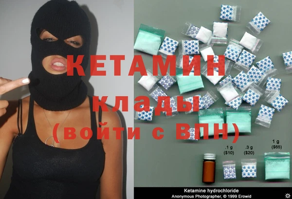 ECSTASY Зерноград