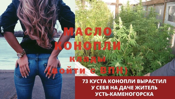 ECSTASY Зерноград