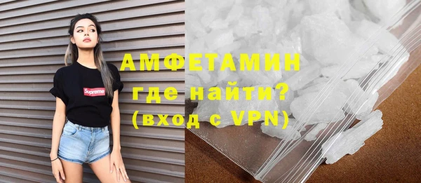 2c-b Зеленодольск