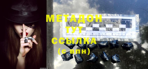 2c-b Зеленодольск