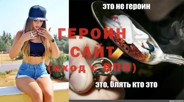 ECSTASY Зерноград