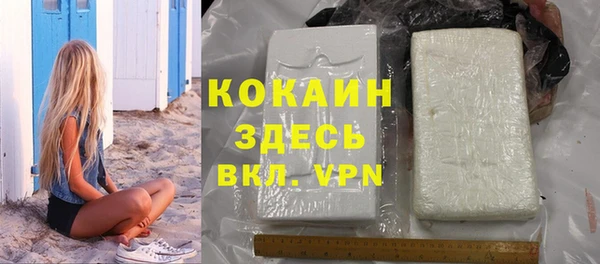 2c-b Зеленодольск