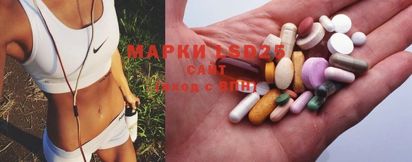 шишки Зеленокумск
