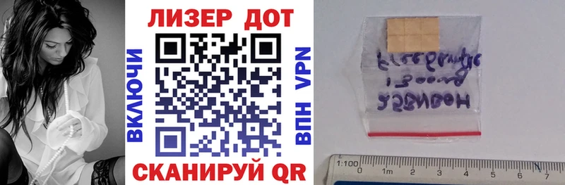 нарко площадка клад  MEGA ссылки  Серпухов  Марки NBOMe 1500мкг 