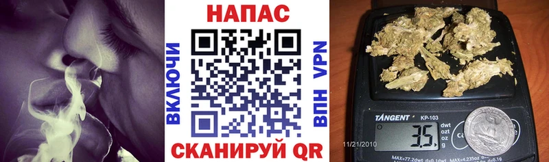 Марихуана VHQ  Серпухов 